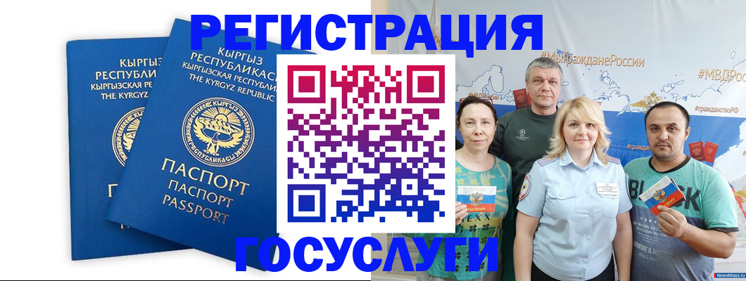 форма 3 в Выксе